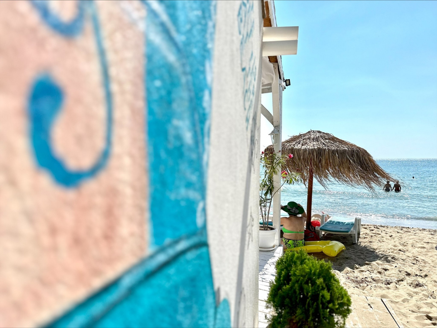 Ipanema Beach Aparthotel