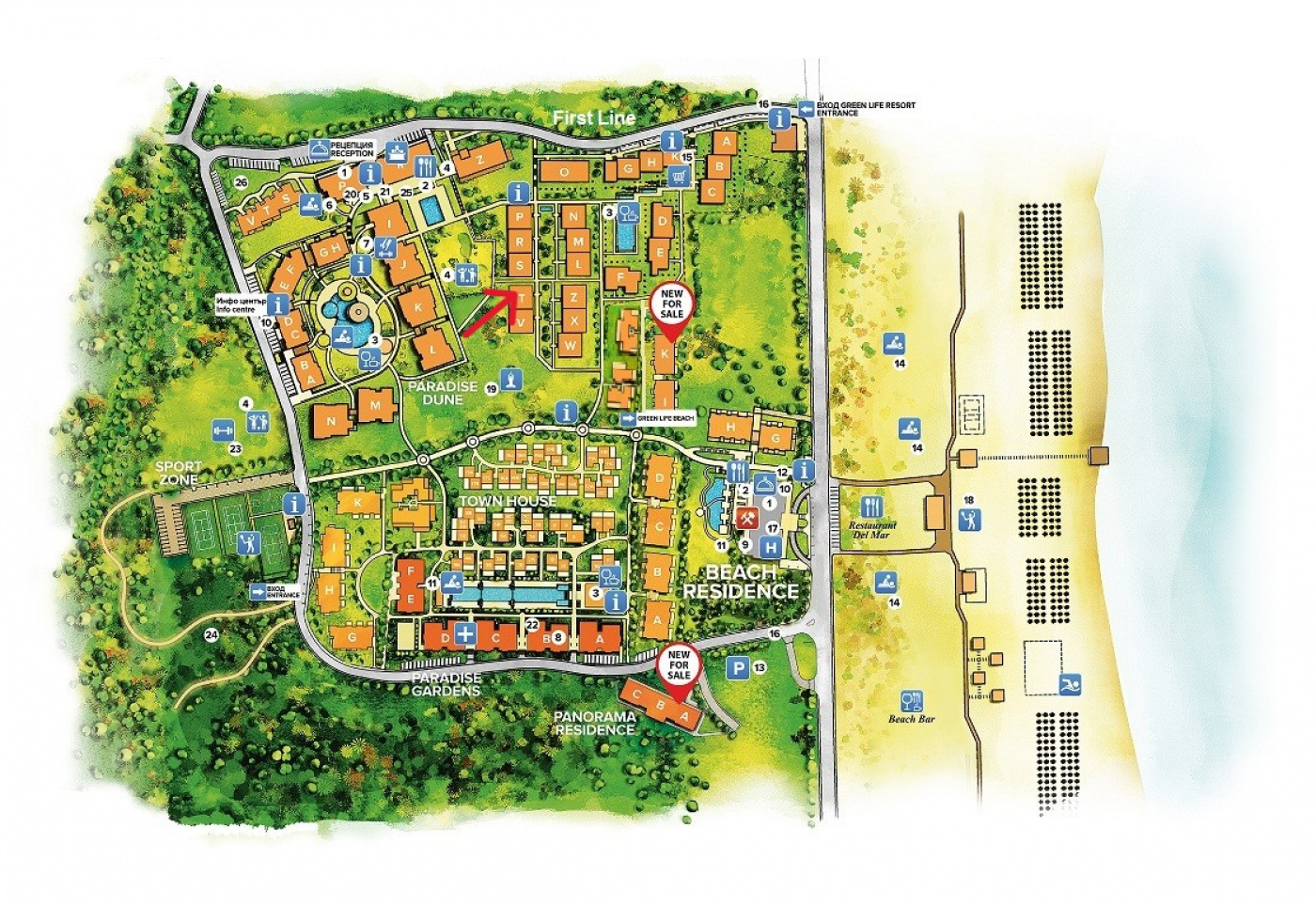 Green Life apartment 5T 10
